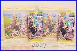 NEW Pokemon Card Game Eevee Heroes 2 Box + 2 pack set Japanese Japan Sealed