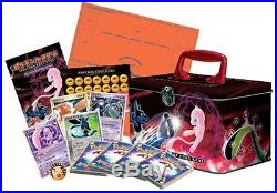 NEW Pokemon Japanese card set Gift Box Mew Lucario ver Factory Sealed 2005