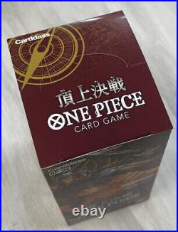 One Piece Paramount War OP-02 Japanese Booster Box Sealed US Seller Fast Ship