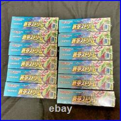 POKEMON CARD GAME Blue Sky Stream S7R Booster BOX Sealed Rayquaza Japan
