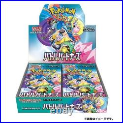 (PREORDER) Pokemon Battle Partners Booster Box Factory Sealed US Seller