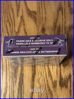 Panini Crown Royale 2021-22 NBA Basketball Asia TMall Box FACTORY SEALED