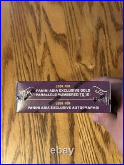 Panini Crown Royale 2021-22 NBA Basketball Asia TMall Box FACTORY SEALED