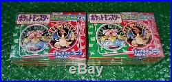 Pokemon 16 Sealed Topsun Booster Packs with ORIGINAL BOX! Green Back Cards! 1995
