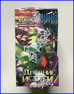 Pokemon Ancient Origins TCG Card Game RUSSIAN Factory Sealed Booster Box 36 Pack