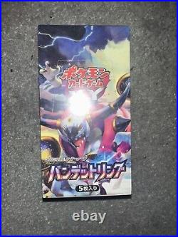 Pokemon Bandit Ring (Japanese Ancient Origins) Factory Sealed Booster Box