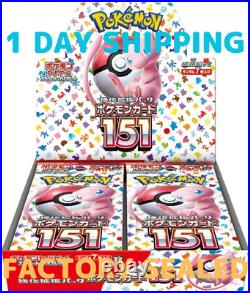 Pokemon Card 151 Booster Box Scarlet & Violet sv2a Japanese Sealed 1 Day Ship