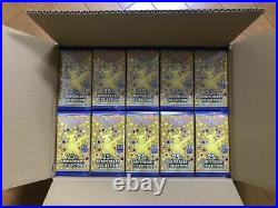 Pokemon Card 25th Anniversary Collection Box Sealed NEW s8a JAPAN FedEX DHL