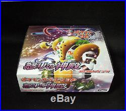 Pokemon Card Booster DP5 Temple of Rage Sealed Box Unlimited Japanese