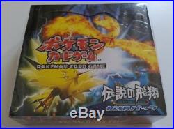 Pokemon Card Ex Flight Of Legends Booster Box Japanese Sealed Fire Red Green