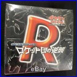 Pokemon Card Ex Team Rocket Returns Booster Box Japanese Sealed Gang Gold Stars
