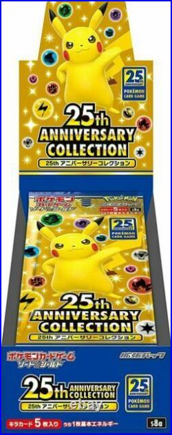 Pokemon Card Expansion Pack 25th Anniversary Collection Box Sealed NEW
