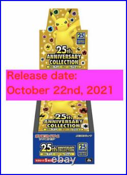 Pokemon Card Game 25th Anniversary Collection Booster Box Sealed TCG 2021 Pre