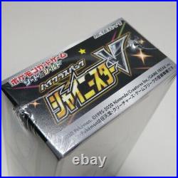 Pokemon Card Game Shiny Star V High Class Pack 1Box sealed New