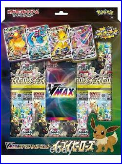 Pokemon Card Game Sward &Shield Eevee Heroes Vmax Special 6 Sets Factory Sealed