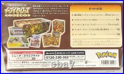 Pokemon Card Game Sword & Shield Eevee Heroes Eevee's Set Gym Japanese Sealed