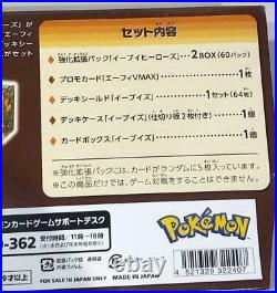 Pokemon Card Game Sword & Shield Eevee Heroes Eevee's Set Gym Japanese Sealed