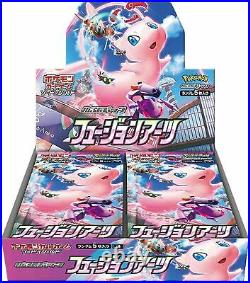 Pokemon Card Game Sword & Shield Fusion Arts Booster Box Mew Factory Sealed