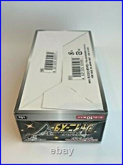 Pokemon Card Game Sword & Shield High Class Pack Shiny Star V BOX Factory Sealed