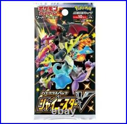 Pokemon Card Game Sword & Shield High Class Pack Shiny Star V BOX Factory Sealed