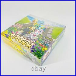 Pokemon Card Japanese Eevee Heroes / Sword & Shield Booster BOX Sealed S6a