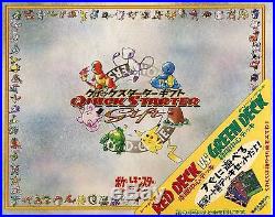 Pokemon Card Japanese Red/Green Quick Starter Gift Box Promo, Brand New Sealed