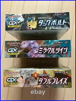 Pokemon Card Sun and Moon Tag Bolt Miracle Twin Double Blaze Booster Box Sealed