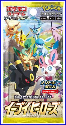 Pokemon Card Sword & Shield Booster Box Eevee Heroes s6a Japanese New Sealed