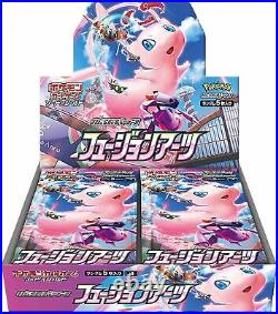 Pokemon Card Sword & Shield Booster Box Fusion Arts s8 Japanese Factory sealed