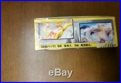Pokemon Card e Mysterious Mountains Skyridge Booster Box 40 Pack Sealed 1ed JPN