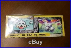 Pokemon Card e Mysterious Mountains Skyridge Booster Box 40 Pack Sealed 1ed JPN