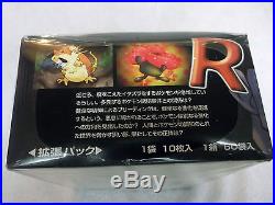 Pokemon Cards Pocket Monsters sealed box, Japanese Team Rocket60 packs, 1996
