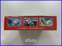 Pokemon Cards Scarlet & Violet Pokemon Card 151 sv2a Booster Sealed Box Japanese