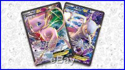 Pokemon MEW AND MEWTWO GENERATIONS Super Premium Collection BOOSTER BOX TCG BOX