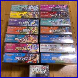 Pokemon Sealed Booster Box Lot 21 Boxes Shrink Wrapped Collection Bundle