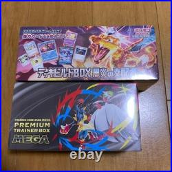Pokemon Sealed Booster Box Lot 21 Boxes Shrink Wrapped Collection Bundle