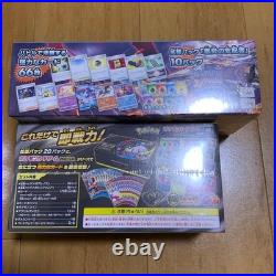 Pokemon Sealed Booster Box Lot 21 Boxes Shrink Wrapped Collection Bundle