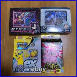 Pokemon Sealed Booster Box Lot 21 Boxes Shrink Wrapped Collection Bundle