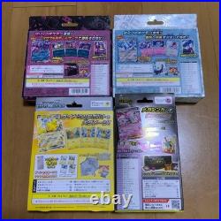 Pokemon Sealed Booster Box Lot 21 Boxes Shrink Wrapped Collection Bundle