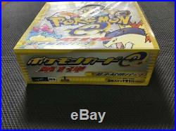 Pokemon Sealed Japanese Expedition Base Set Booster Box! 1st edition Cards02