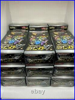 Pokemon Shiny Star V Japanese Booster Box Sealed New S4a FREE SHIPPING FROM USA