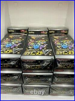 Pokemon Shiny Star V Japanese Booster Box Sealed New S4a FREE SHIPPING FROM USA