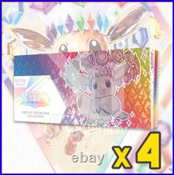 Pokemon TCG Prismatic Evolutions Super-Premium Collection Case SEALED 60 Packs