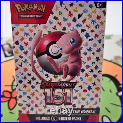 Pokemon TCG Scarlet and Violet 151 Booster Bundle Factory Sealed