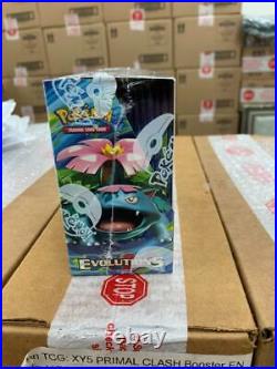 Pokemon TCG XY12 EVOLUTIONS English Booster Box x1 Factory Sealed BNIB