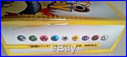 Pokemon e-Card Base Set Booster Box 1st Edition Authentic Rare Sealed From Japan