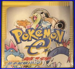 Pokemon e-Card Base Set Booster Box 1st Edition Expedition Japan Sealed NEW