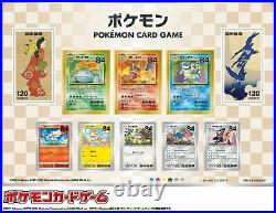 (Pre-Order) 1 Box Pokemon Stamp Box Card Game Japan Post -Sealed New Pikachu