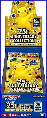 Pre-order Pokemon Card Additional 25th ANNIVERSARY COLLECTION Box 16Packs Sealed