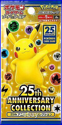 Pre-order Pokemon Card Additional 25th ANNIVERSARY COLLECTION Box 16Packs Sealed